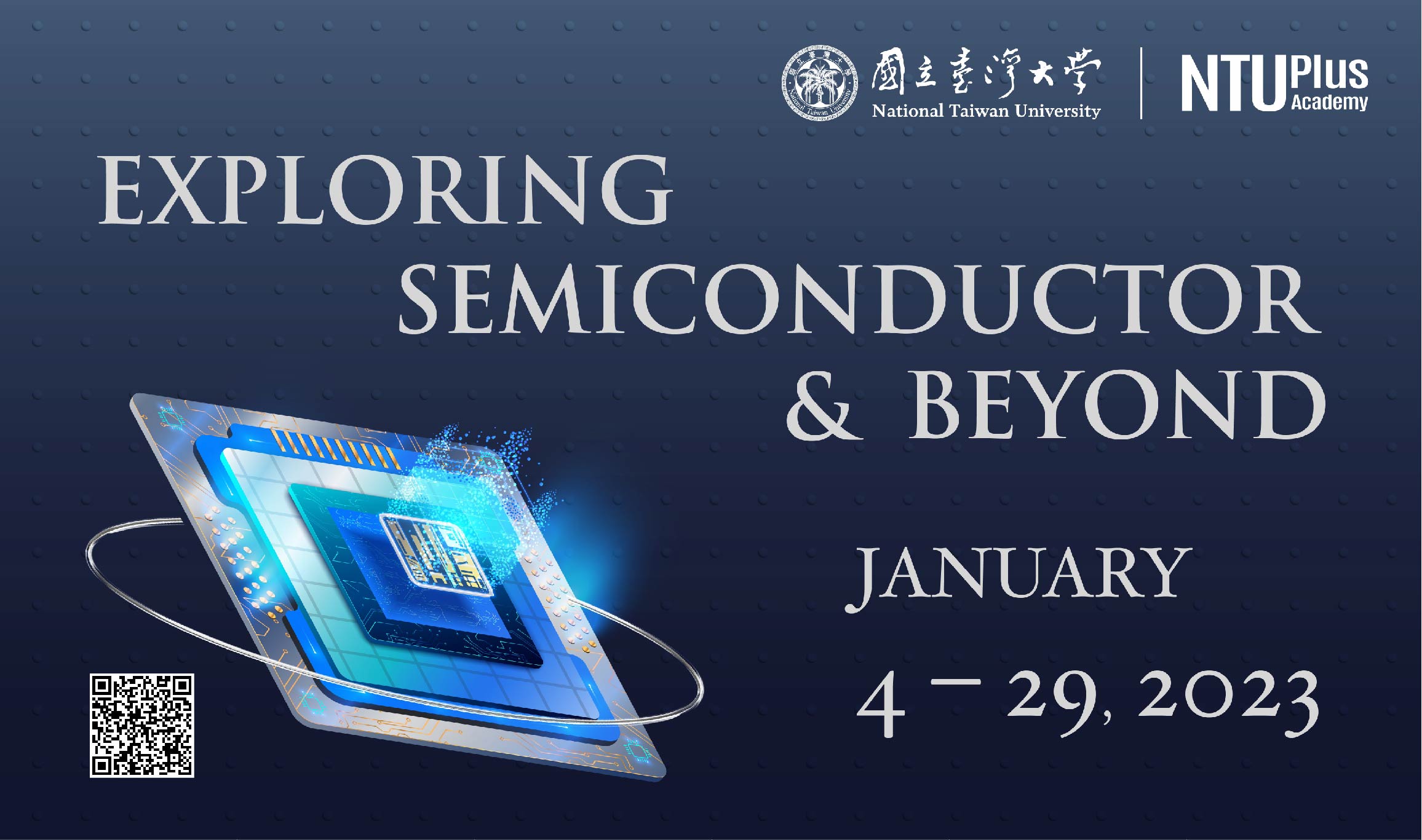 national-taiwan-university-2023-ntu-plus-academy-online-semiconductor